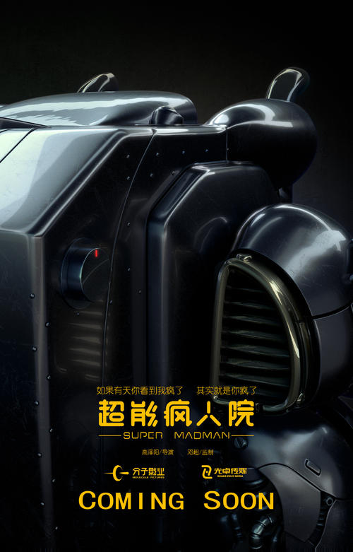 购买假韩国大真大学文凭